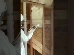 ดูเครื่องสเปรย์ฟองเปียกดูวิธีสเปรย์